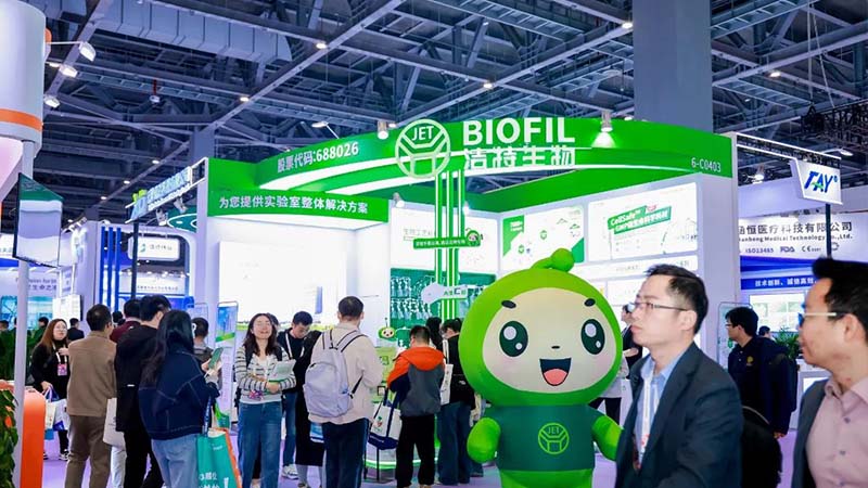 速看！2025杭州CACLP展會，潔特生物用實力與創(chuàng)意打造IVD盛宴！